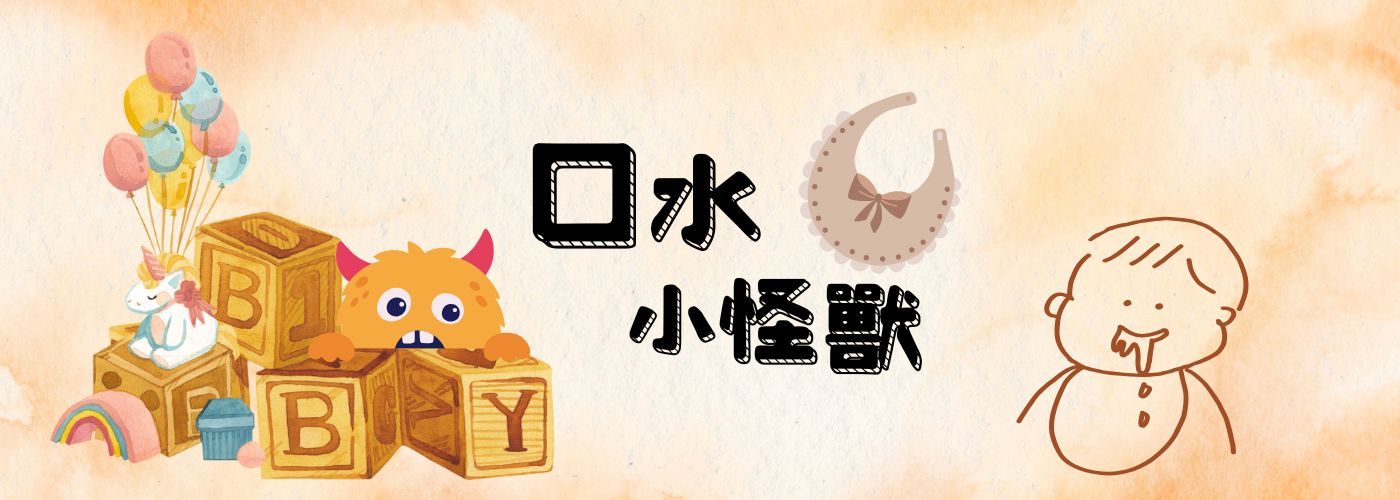 第一商品#